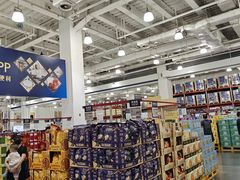 -山姆会员商店(亦庄创意生活广场店)