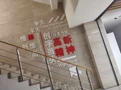 -成都高新区芳草社区卫生服务中心(北区)