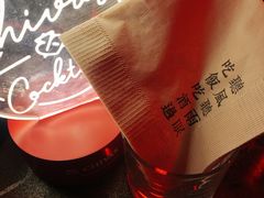 -RMK Shochu Bar(三诺店)