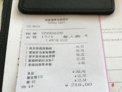 -阳澄湖费尔蒙酒店颐丰阁中餐厅(马鞍山西路店)