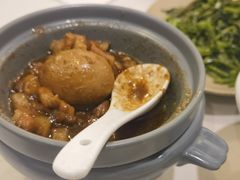 -鹿港小镇(黄金店)