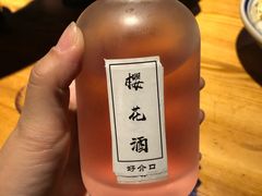 -好介口深夜酒馆(梅江店)