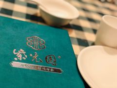 -紫光园(劲松店)