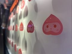 -和气桃桃(宏伊广场店)