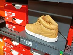 -NIKE上海青浦优选体验店