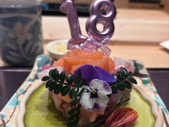-小十Omakase(地王大厦店)
