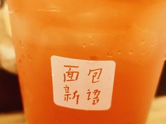 -BreadTalk面包新语·烘焙蛋糕(领展购物广场店)