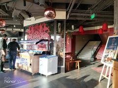 大堂-老墙根涮肉·铜锅鲜羊肉(良乡店)