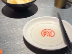 -探鱼·鲜青椒爽麻烤鱼(苏宁广场店)