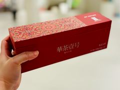 -上海东湖宾馆