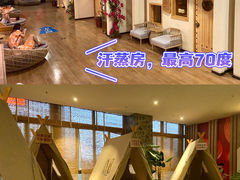 -乐汤汇温泉生活馆