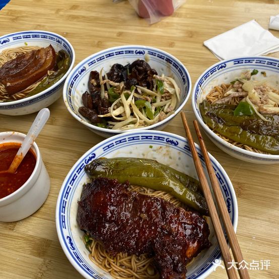 水门桥面馆(东坡雅居店)