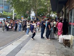 -老赵面店(大西路店)