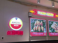 -老杨太太烧烤(文化广场店)