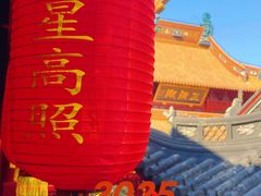 -钦赐仰殿道观