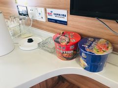 -许家山