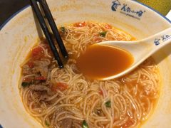 -美奈小馆·越南料理(中航城君尚购物中心店)