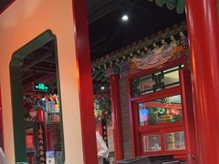 -北平食府.北京烤鸭(亦庄店)
