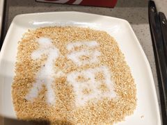 -海底捞火锅(铂澜大象城店)