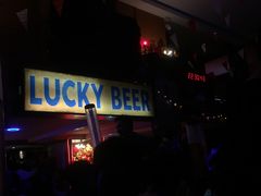 -Lucky Beer