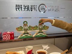 -海底捞火锅(奥森店)