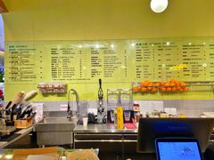 -油梨树AVOCADO TREE(嘉里中心店)