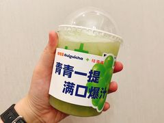 青提玫瑰乌龙-桂桂茶(张家港吾悦广场店)