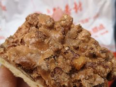 -北京稻香村(学清店)