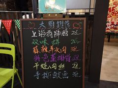 -陈傻子餐厅(世纪都会店)