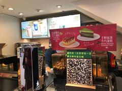 -星巴克(北京西站5号候车室)