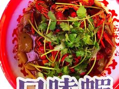 -文和友老长沙龙虾馆(化龙池店)