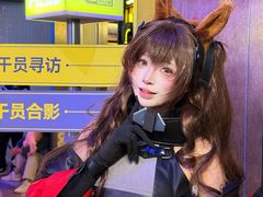-美罗城