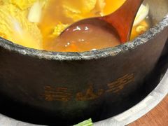 -芸山季·云南山珍菌火锅(人民广场来福士店)