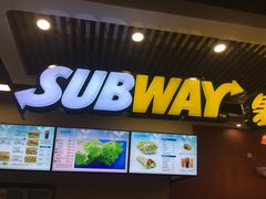 -赛百味SUBWAY(燕莎奥莱店)