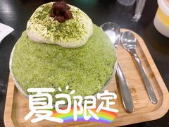 -糖匠(垂虹路店)