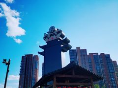 -大江户·温泉洗浴(浑南店)