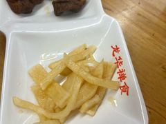 -龙华素斋(龙华路店)