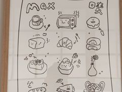 -Max Bakery 阿唛手作
