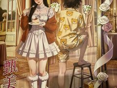 -JOJO实景沉浸侦探剧本杀(大悦城店)