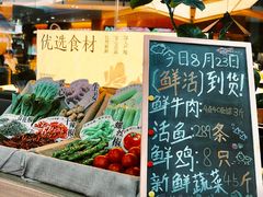 -新太二·鲜料川菜(智慧城广百店)