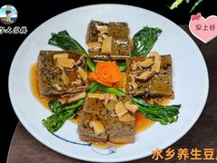 -八仔大富楼·河鲜(西江店)