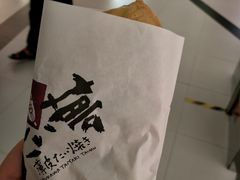 -粉粉乐鲷鱼烧(美罗城店)