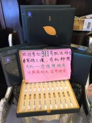 -威莎王巍·集美社