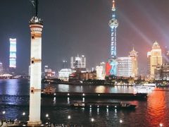 -外滩8号 whisky bar(金延大厦店)