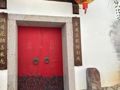 -三坊七巷历史文化街区