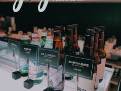 -gaga(深圳福田星河COCO Park店)