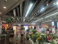 -好特卖Hotmaxx(新奥购物中心)