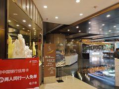 -西安绿地假日酒店