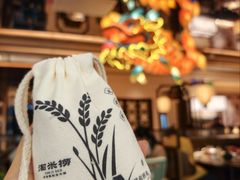 -淘米捞·米汤脆鲩鱼火锅(福田皇岗店)