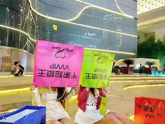 -千家粗粮王(MOMOPARK店)